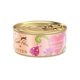 Terra Felis Grain Free Kitten Food