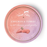 Terra Felis Grain Free Cat Food