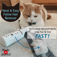 Necoichi Purrfection Neat & Easy Feline Hair Remover