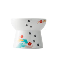 Necoichi Raised Cat Food Bowl Large