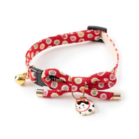 Necoichi ZEN Hariko Charm Cat Collar